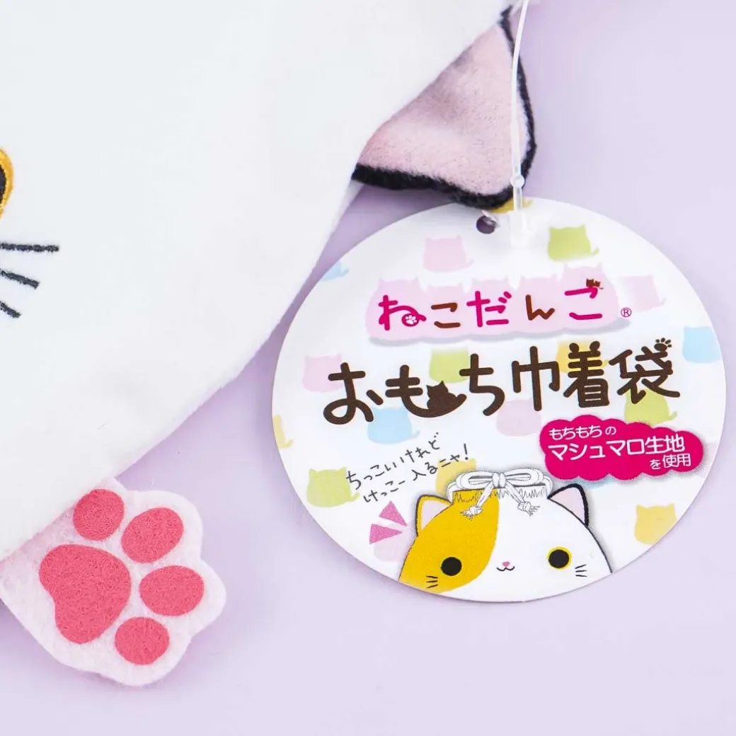 Neko Dango Drawstring Pouch - Mike