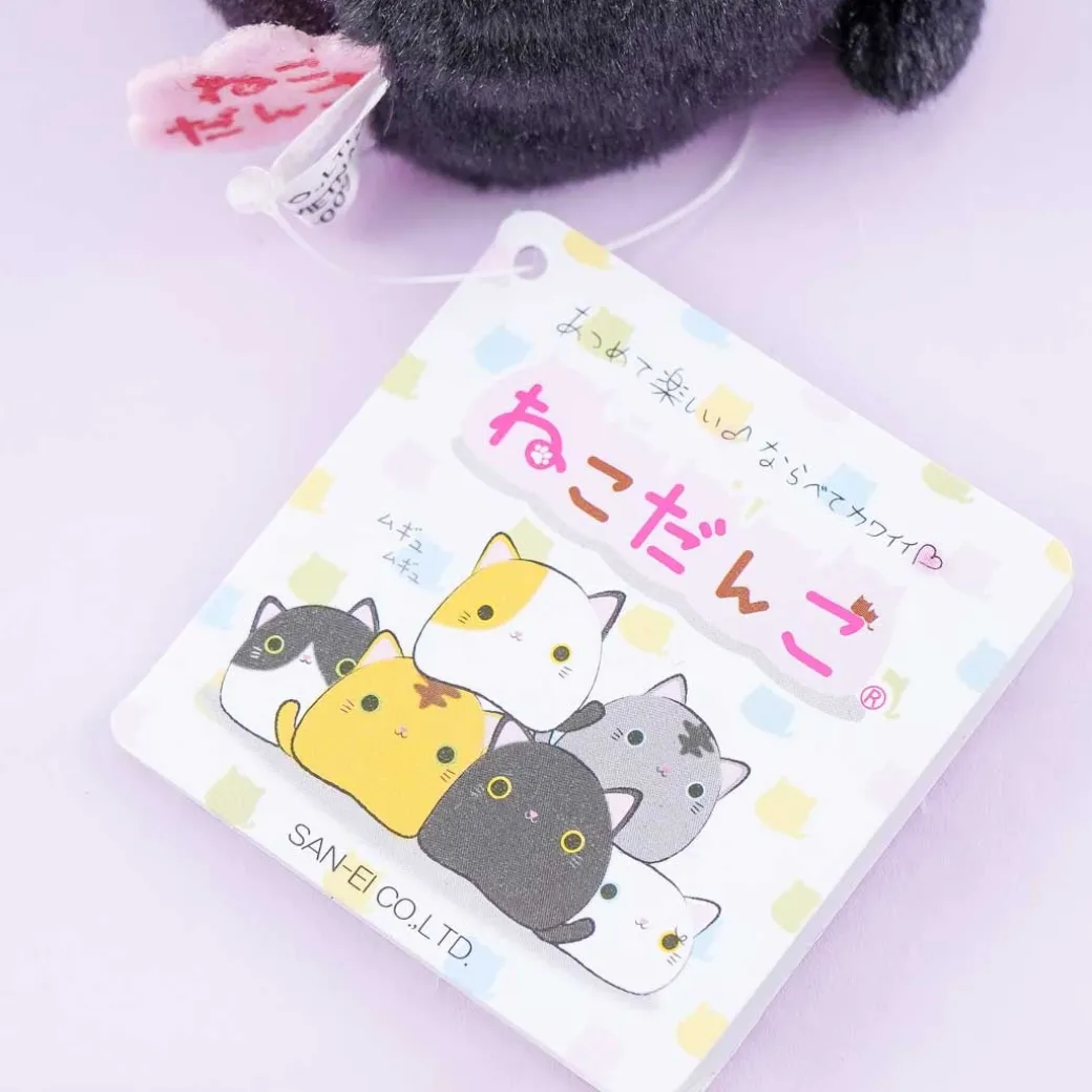Neko Dango Furry Plushie - Kuro Neko / Mini