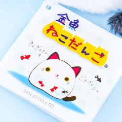 Neko Dango Goldfish Plushie - Mini