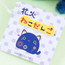 Neko Dango Hanabi Plushie - Mini