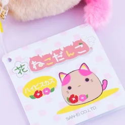 Neko Dango Hibiscus Flower Plushie - Mini