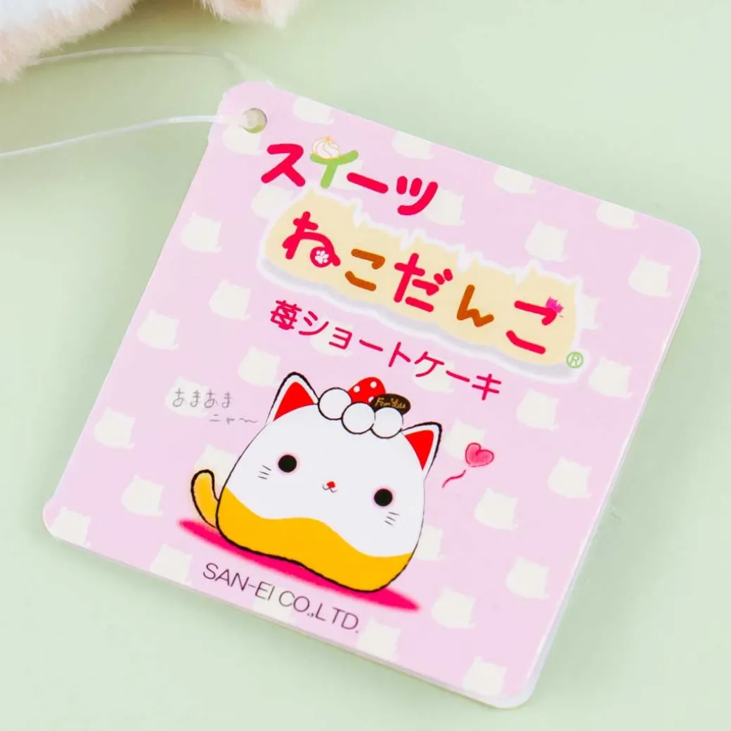 Neko Dango Strawberry Shortcake Plushie