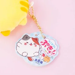 Nekomaru Pukyu! Friends Plushie Charm