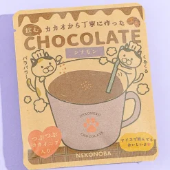 Nekonoba Instant Chocolate Drink - Cacao With Cinnamon