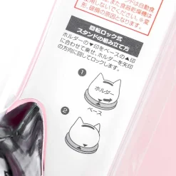 Nekotto Everyday Together Rice Scooper