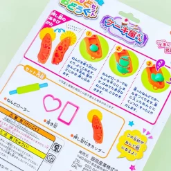 Nendo Odogu Cake Shop Clay Molding Tool Set