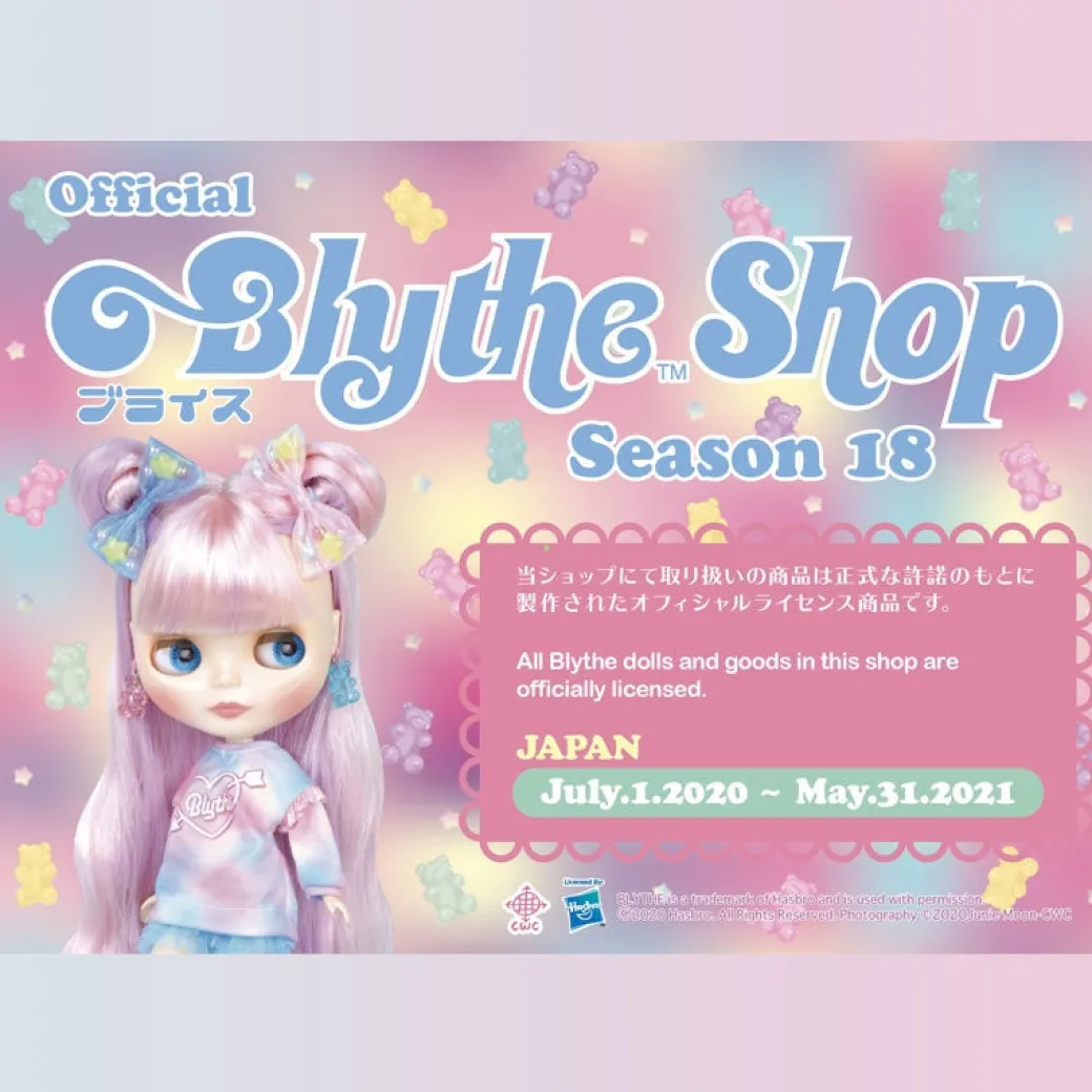 Neo Blythe Plaid Parade Doll