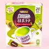 Nestlé Japan Fragrant Mellow Matcha Latte