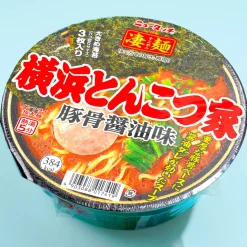 New Touch Amazing Noodles Yokohama Tonkotsuya