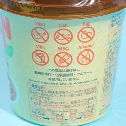 New Touch Vegan Noodles - Hot And Sour