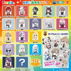 Nijisanji Chocolate Egg