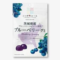 Nippon Ale Gummy - Ibaraki Blueberry