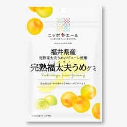 Nippon Ale Gummy Candy - Fully Ripe Fukudayu Plum