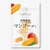 Nippon Ale Gummy Candy - Miyazaki Mangoes