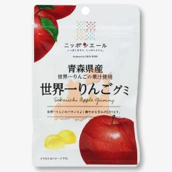 Nippon Ale Gummy Candy - Sekai Ichi Apple