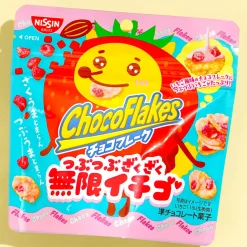 Nissin Choco Flakes - Strawberry