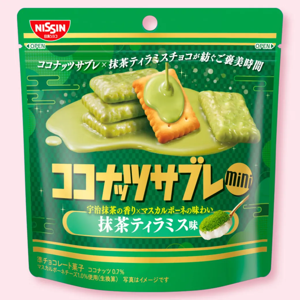 Nissin Coconut Sable Mini Biscuits - Matcha Tiramisu