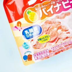 Nissin Mahou no Siscorn Cereal Pack - Pineapple & Peach