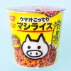 Nissin Tachikawa Instant Rice Meal