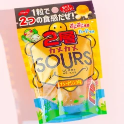 Nobel Kame Kame Sours Gummies - Energy Drink