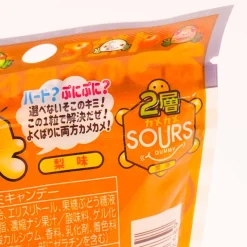 Nobel Kamekame Sours Gummies - Pear