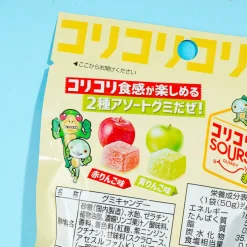 Nobel Kori Kori Sours Gummy Candy - Red Apple & Green Apple