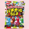 Nobel Pachiball Candy - Assorted Soda