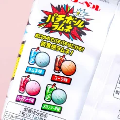 Nobel Pachiball Candy - Assorted Soda