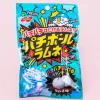 Nobel Pachiball Candy - Ramune Soda