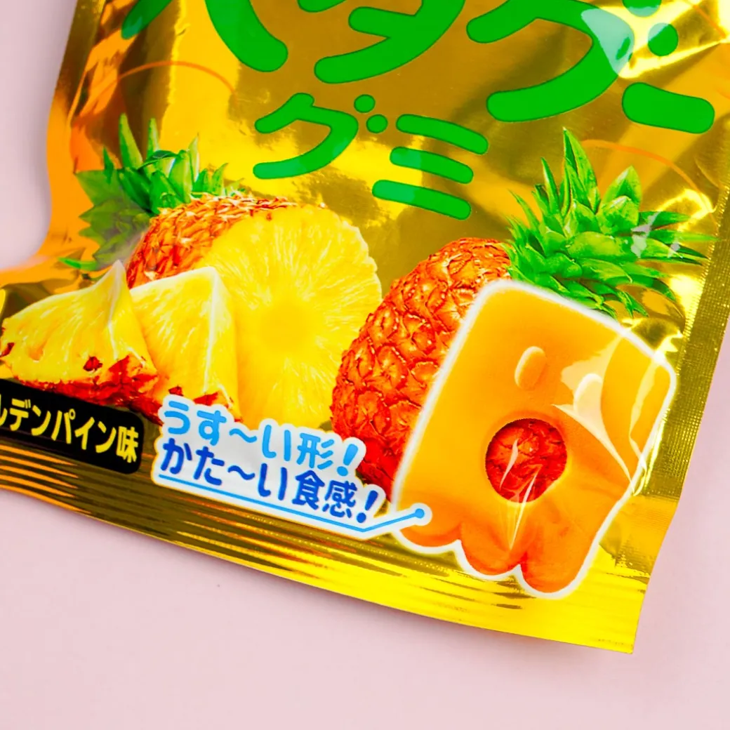 Nobel Petagu Gummies - Pineapple