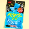 Nobel Petagu Gummies - Soda