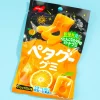 Nobel Petagu Gummies - Unshu Mandarin Orange