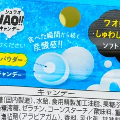 Nobel Shuwao Candy - Soda