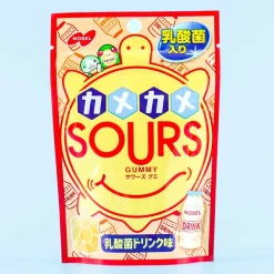 Nobel Sours Gummies - Lactic Acid Bacteria Drink