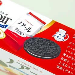 Noir Black Cocoa Cookie Sandwiches - Lightly Baked Milk Cream