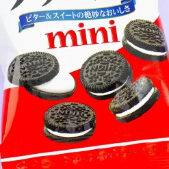 Noir Black Cocoa Cookie Set - 4 pcs