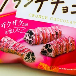 Noir Black Cocoa Crunch Biscuits - Amaou Strawberry