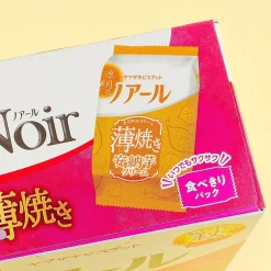 Noir Thin Baked Cookie Sandwiches - Anno Sweet Potato