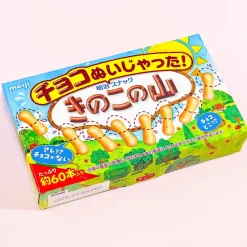 Nuijatta! Kinoko no Yama Biscuits