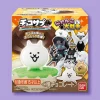 Nyanko Great War Choco Egg With Figure