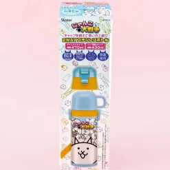 Nyanko Great War Two-Way Stainless Steel Bottle