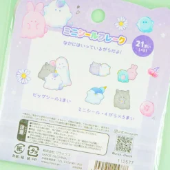 Obakenu Funny Ghosts Mini Seal Flakes Pack