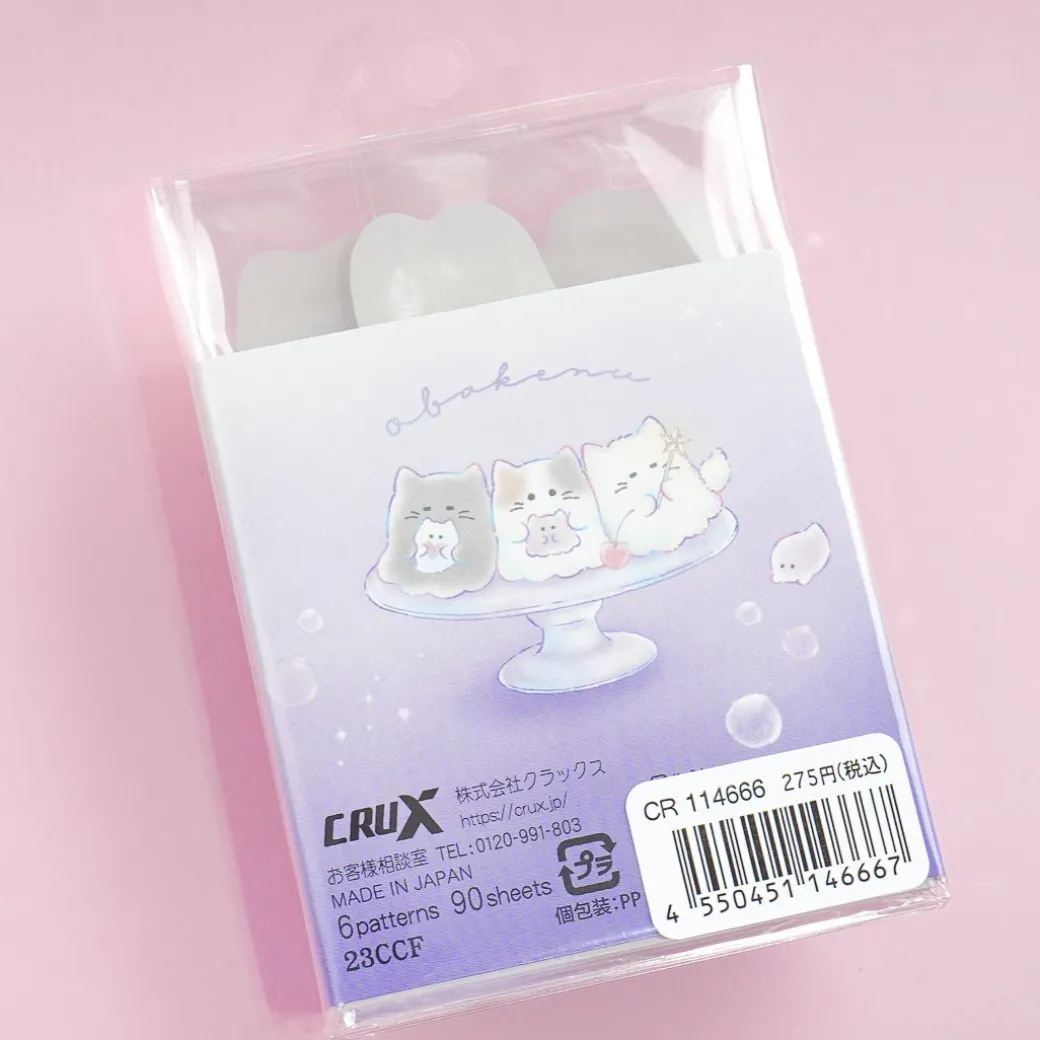 Obakenu Jelly Cat Memo Pad Set