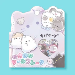 Obakenu Playful Sticker Pack