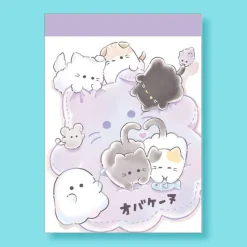 Obakenu Playtime Memo Pad