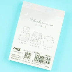 Obakenu Slumber Party Memo Pad