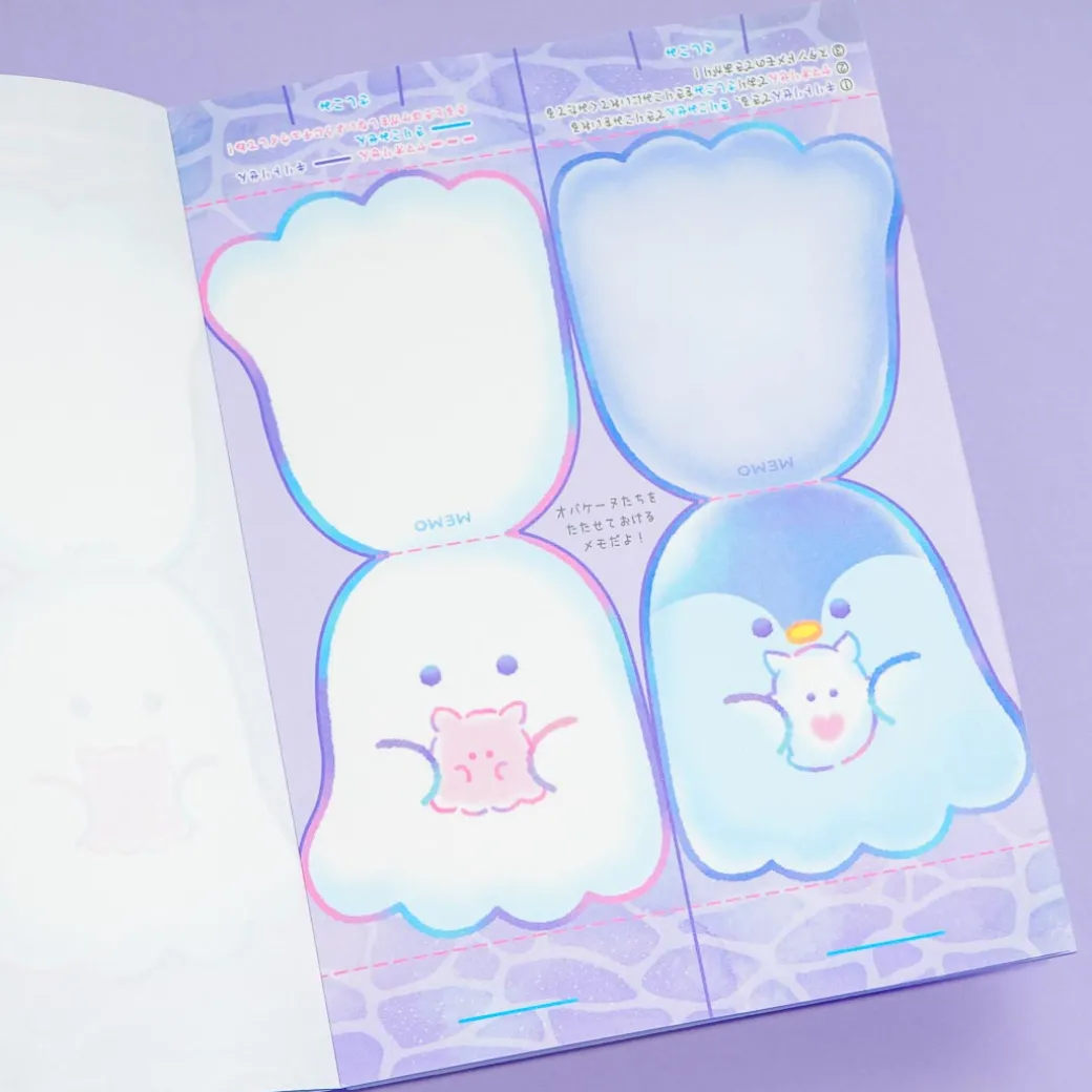Obakenu Suizokukan Melting Memo Pad
