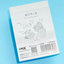 Obakenu Suizokukan Mini Memo Pad