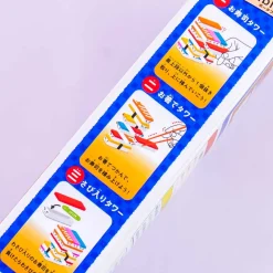 Oh! Sushi Stacking Game Portable