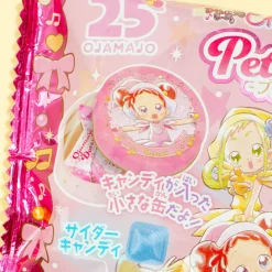 Ojamajo Doremi Petit Collectible Can